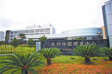 香港公开免费资料大全