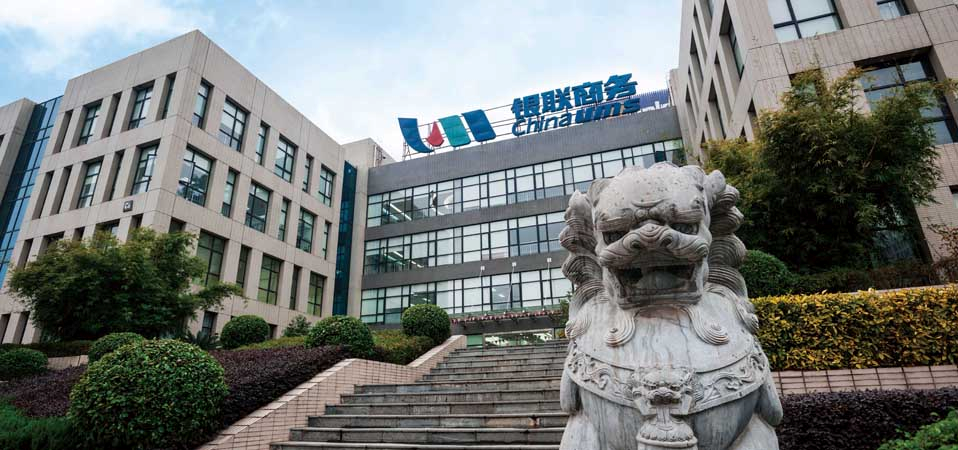 香港公开免费资料大全