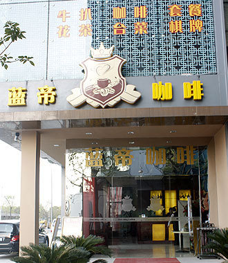 香港公开免费资料大全