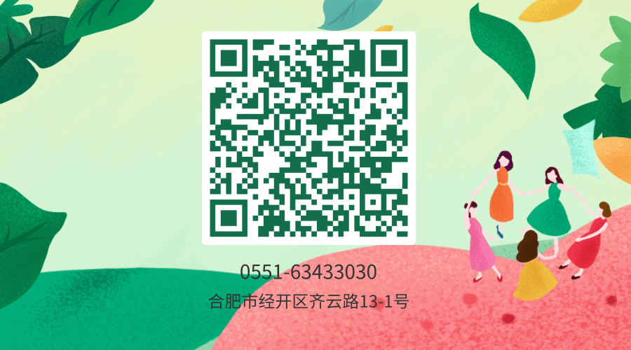 香港公开免费资料大全