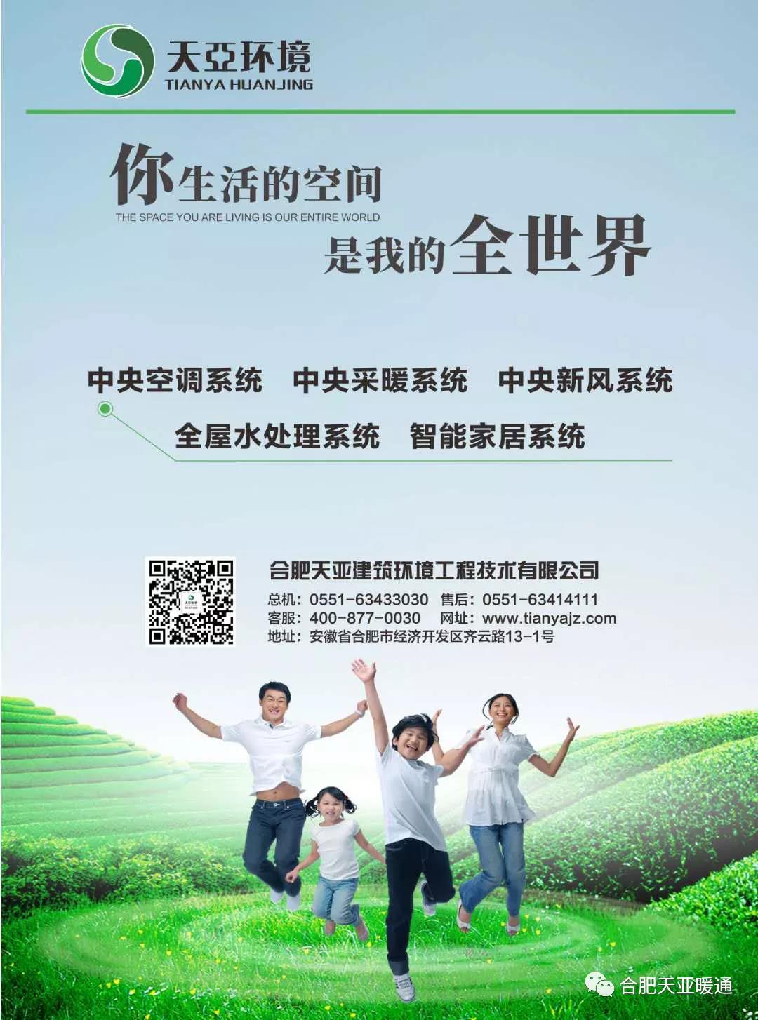 香港公开免费资料大全