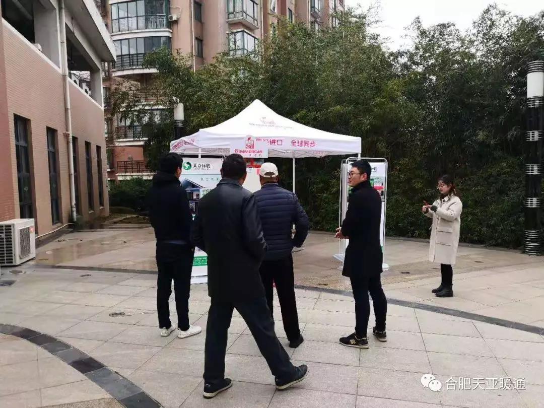 香港公开免费资料大全
