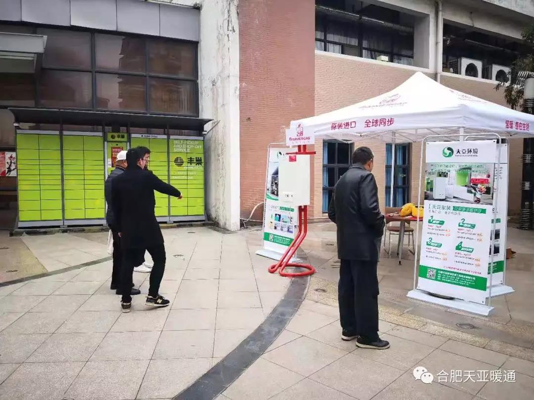 香港公开免费资料大全
