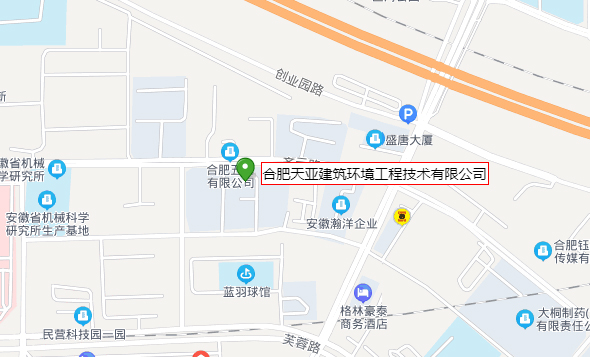 香港公开免费资料大全