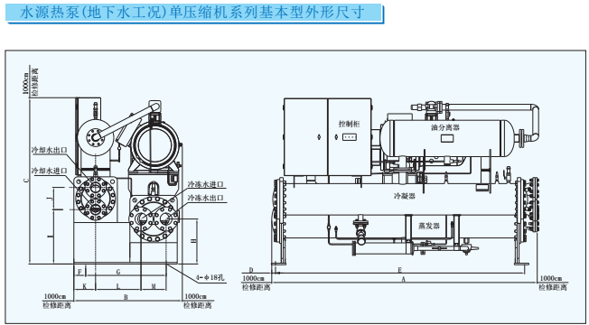 香港公开免费资料大全