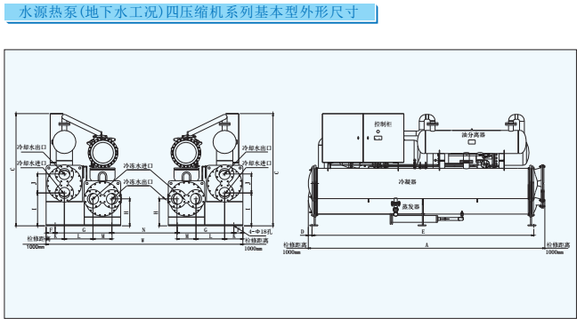 香港公开免费资料大全