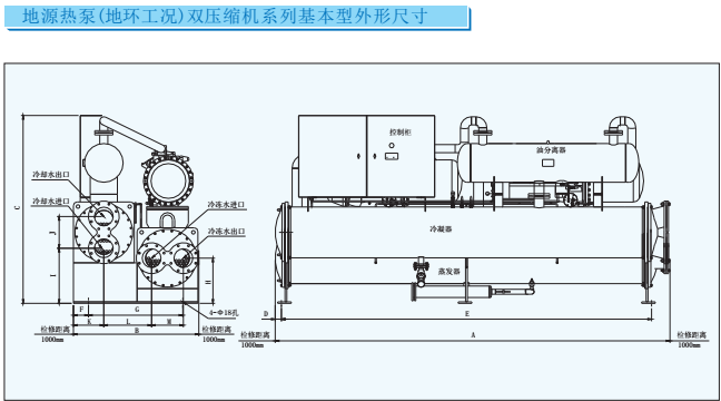 香港公开免费资料大全