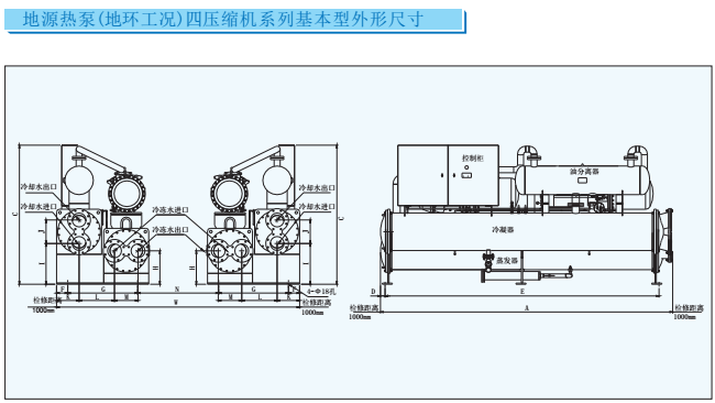 香港公开免费资料大全