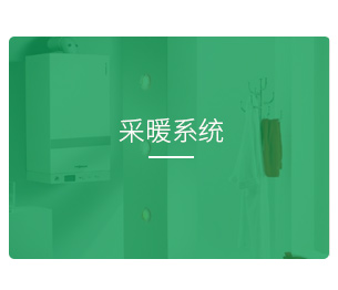香港公开免费资料大全