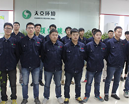 公司展示