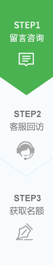 香港公开免费资料大全