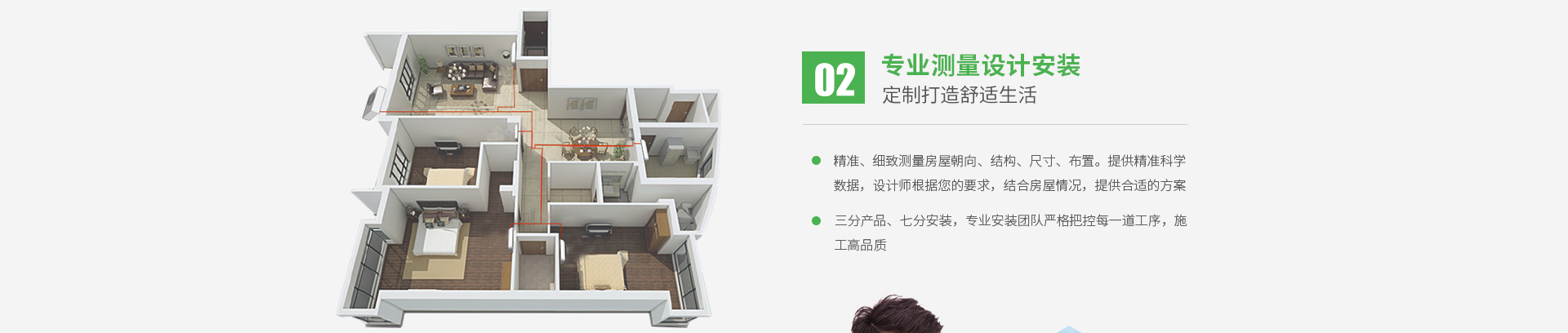 香港公开免费资料大全