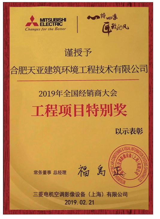 香港公开免费资料大全