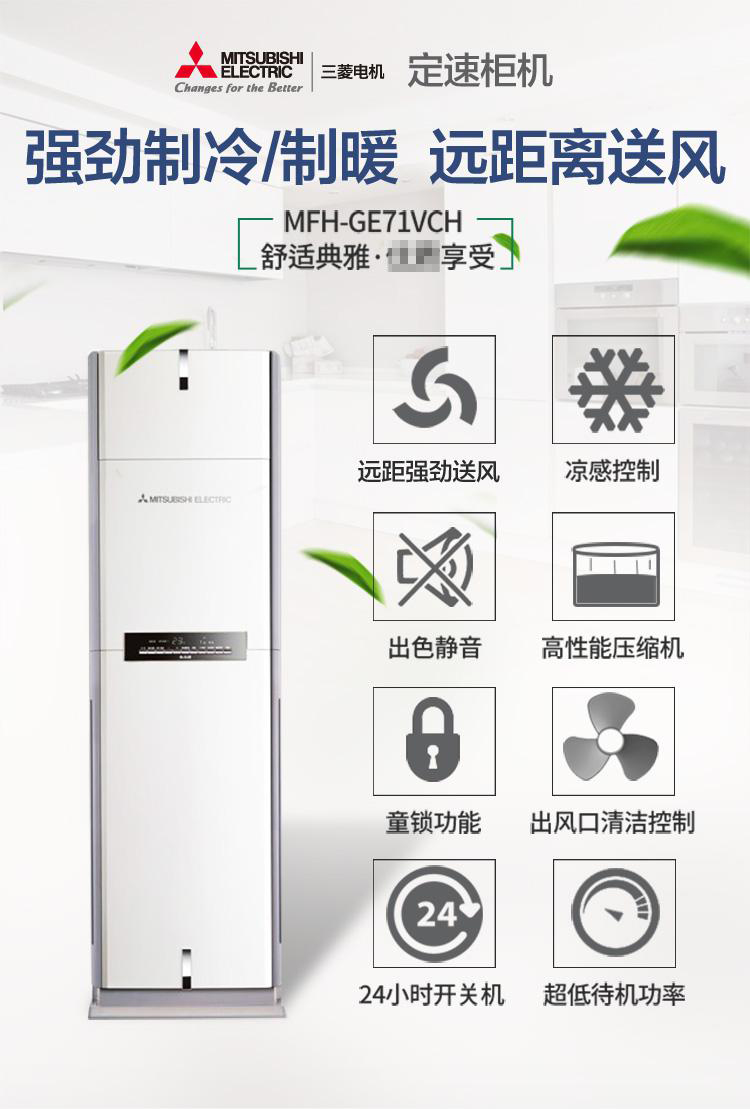 香港公开免费资料大全