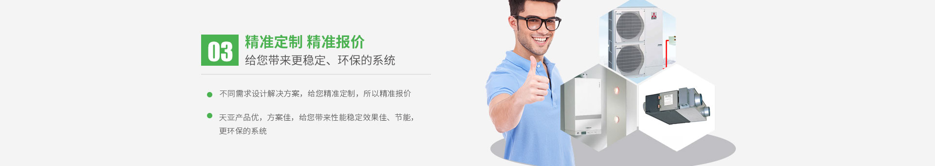 香港公开免费资料大全