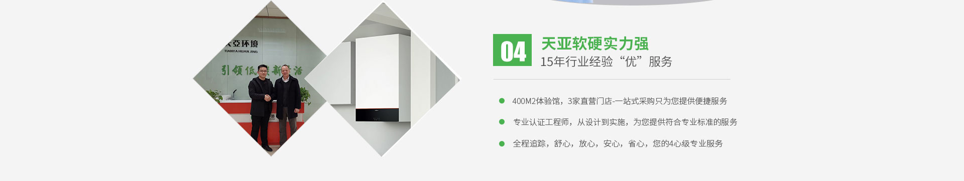 香港公开免费资料大全