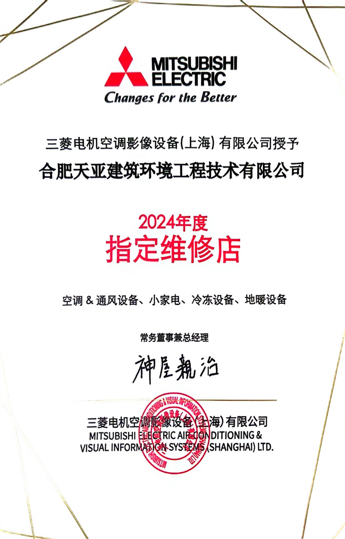 香港公开免费资料大全