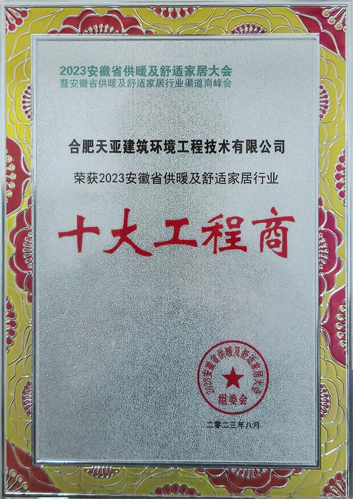 香港公开免费资料大全