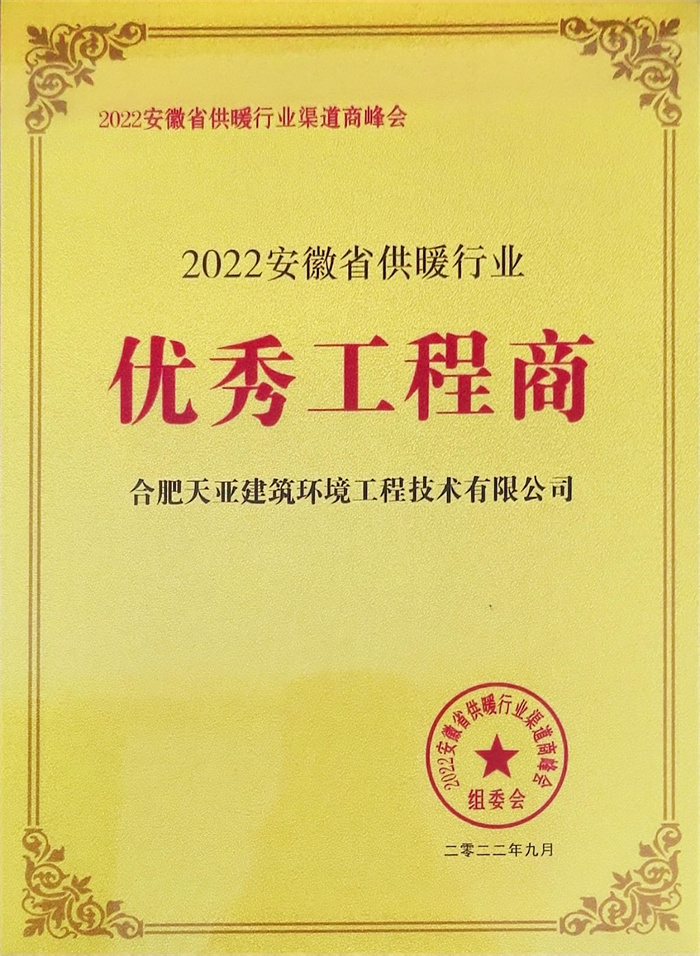 香港公开免费资料大全
