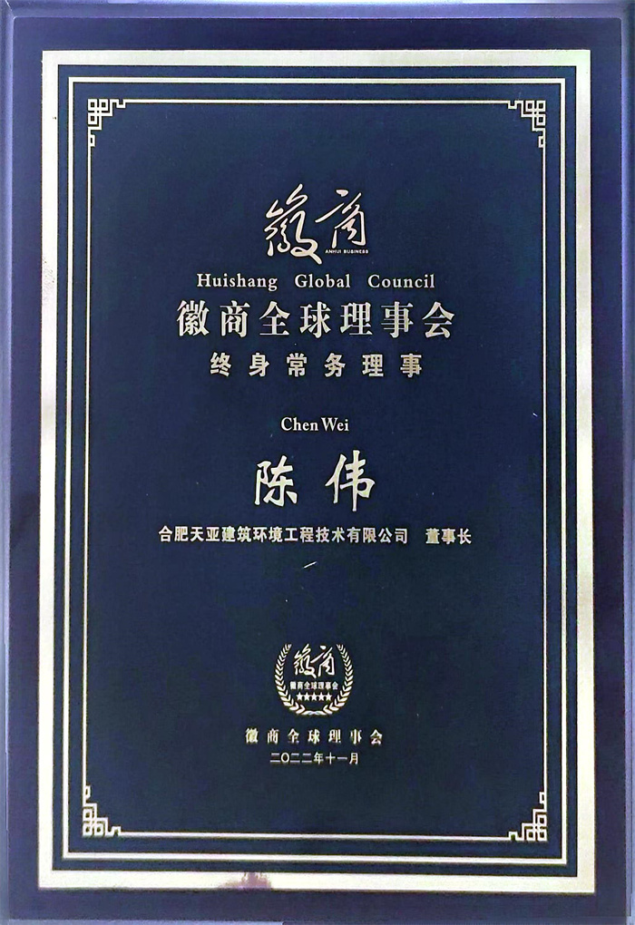 香港公开免费资料大全