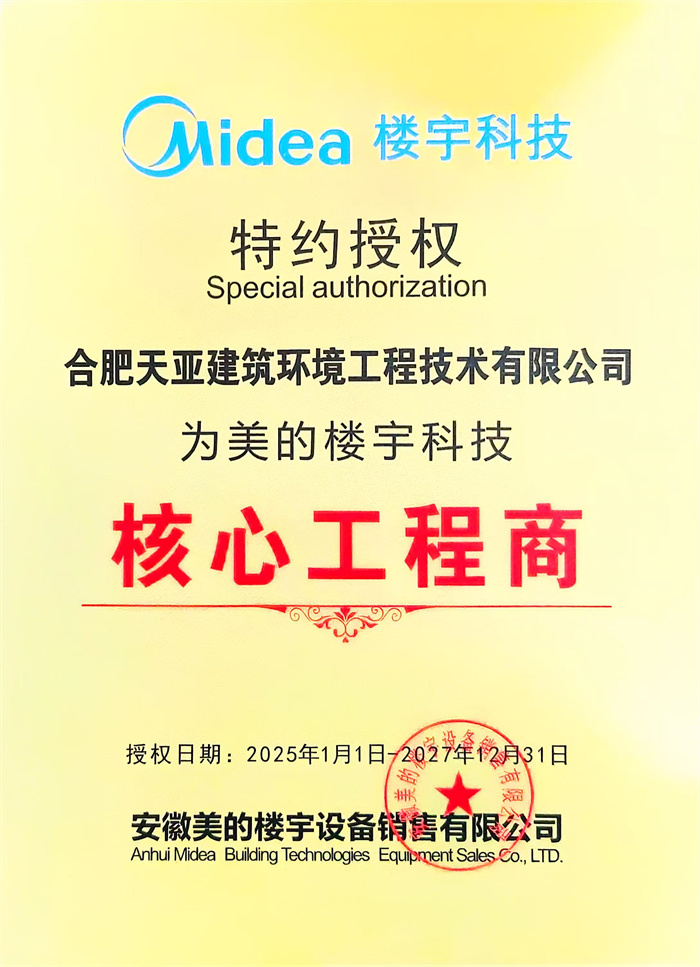 香港公开免费资料大全