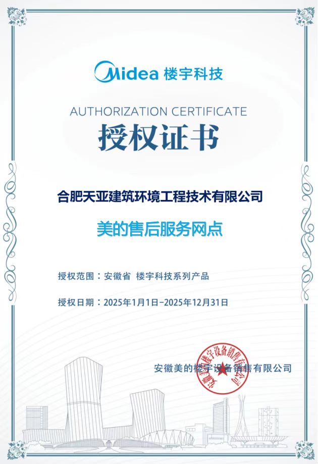 香港公开免费资料大全